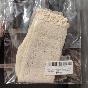 Solid Cotton Fungus Lace Socks for Baby