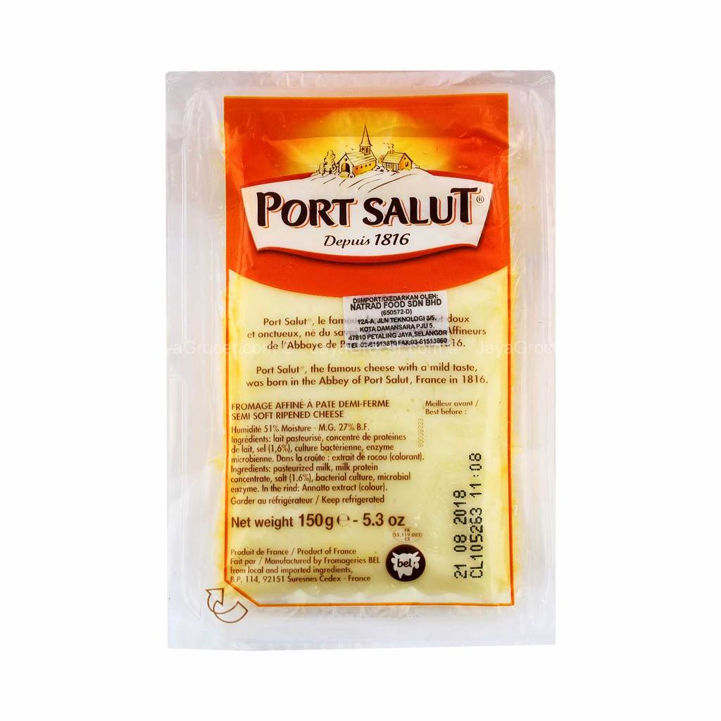 Port Salute 150G